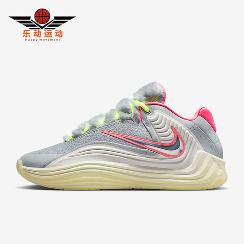 Nike/耐克正品Shapeshift EP男士耐磨缓震运动篮球鞋IM5840-001