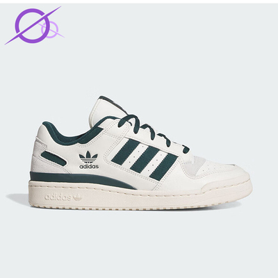 Adidas/阿迪达斯正品三叶草男女轻盈休闲运动低帮经典板鞋JQ0207