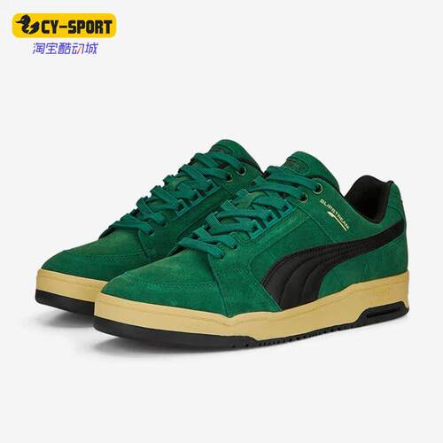 Puma/彪马正品Slipstream Lo Always On男女板鞋390122-01
