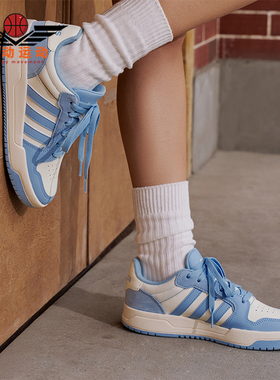 Adidas/阿迪达斯正品ENTRAPSHOES新款男女经典休闲篮球鞋KJ5972