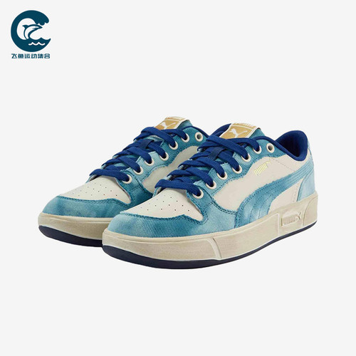 Puma/彪马正品男女同款舒适柔软耐磨时尚低帮板鞋405811-01