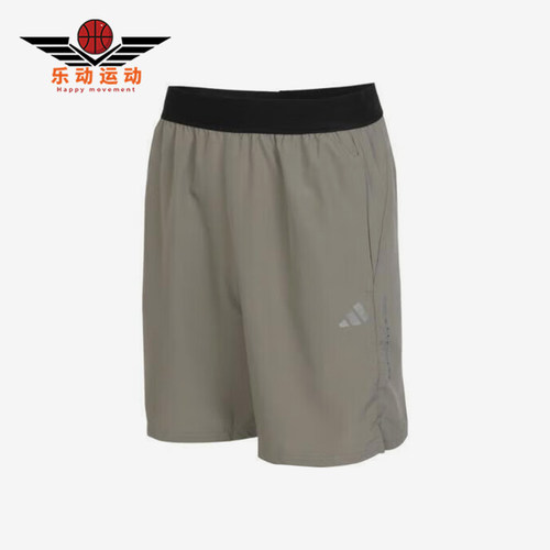 Adidas/阿迪达斯正品简约男士舒适梭织透气经典运动短裤IR5879