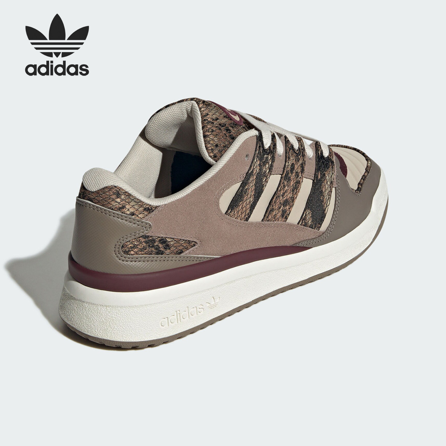 Adidas/阿迪达斯正品三叶草男女时尚潮流复古运动板鞋JS3157