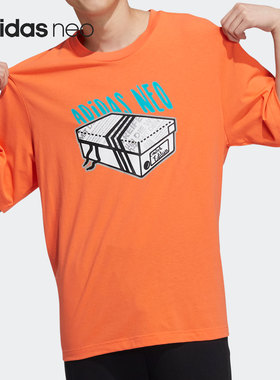 Adidas/阿迪达斯正品2021年新款男子夏季短袖休闲运动T恤 H59448