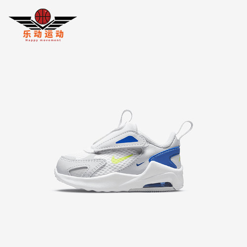 Nike/耐克正品AirMaxBolt新款婴童白蓝色运动鞋CW1629-004