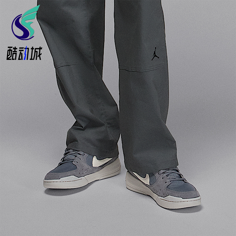 Nike/耐克正品JORDAN男士透气低帮运动轻便网眼休闲鞋HJ6777-005