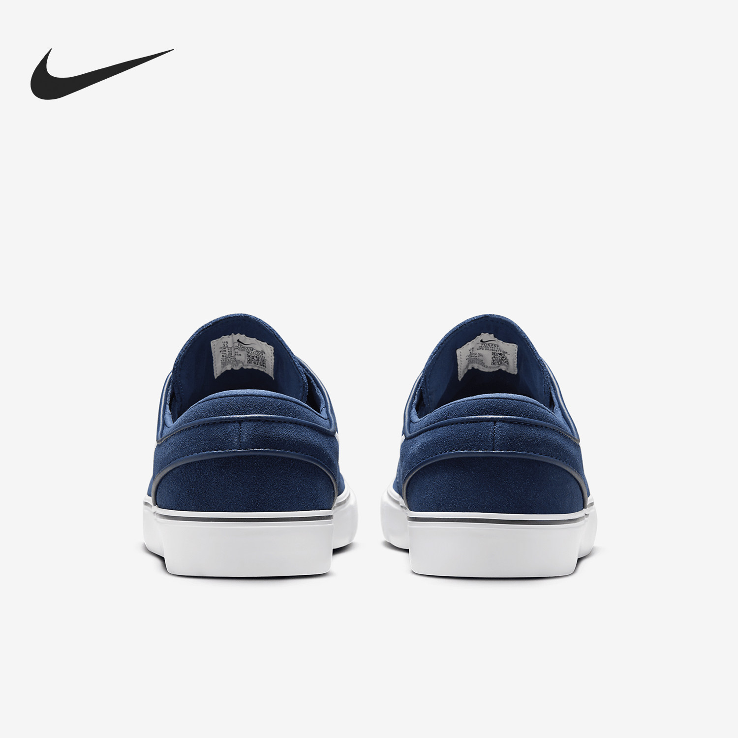 Nike/耐克正品Stefan Janoski男女轻盈低帮板鞋FD6757-400