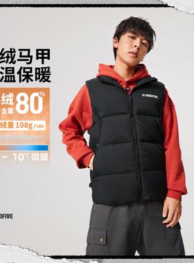 李宁正品反伍BADFIVE男子户外运动休闲保暖立领羽绒马甲AMRV151