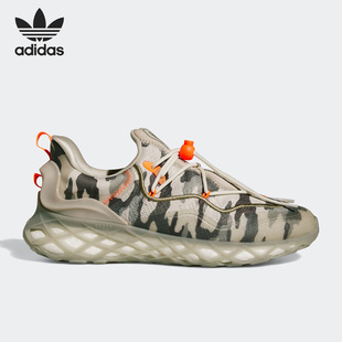 联名男女跑步运动鞋 Adidas BOOST WEB ID5096 阿迪达斯正品