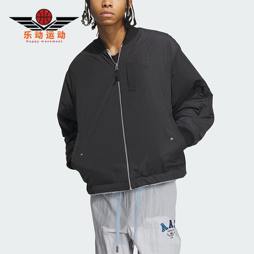 Adidas/阿迪达斯男女双面穿夹克