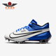 Edge Elite DA5457 耐克正品 414 足球鞋 Vapor 2男士 Nike 360