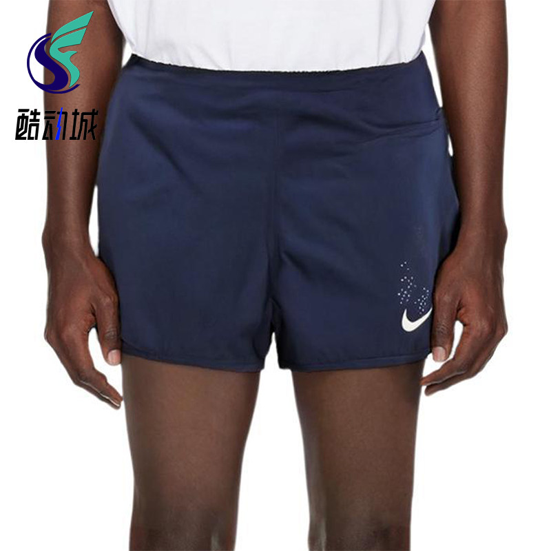 Nike/耐克正品女士时尚柔软潮流运动休闲透气短裤AA4433-429