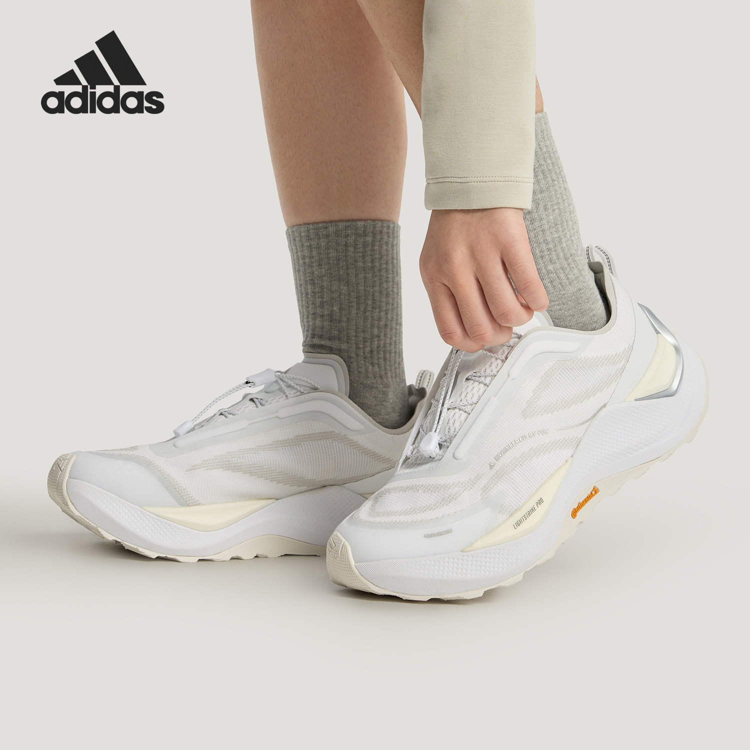 Adidas/阿迪达斯正品HOLO PEAK男女训练低帮减震越野跑步鞋KI1521,运动鞋new,跑步鞋,淘宝优惠券,粉丝福利购,淘宝优惠卷