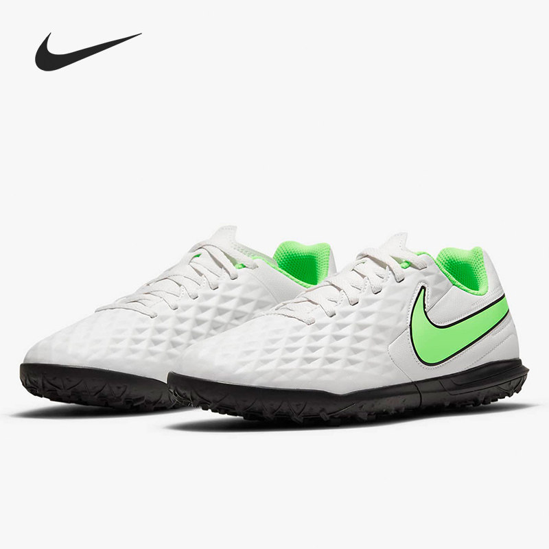 Nike/耐克正品JR LEGEND 8 CLUB TF 大童缓震运动足球鞋 AT5883,童鞋/婴儿鞋/亲子鞋,运动鞋,淘宝优惠券,粉丝福利购,淘宝优惠卷