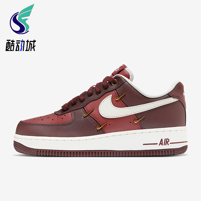 Nike/耐克正品Air Force 1女士轻盈皮革日常经典休闲鞋IR0485-611