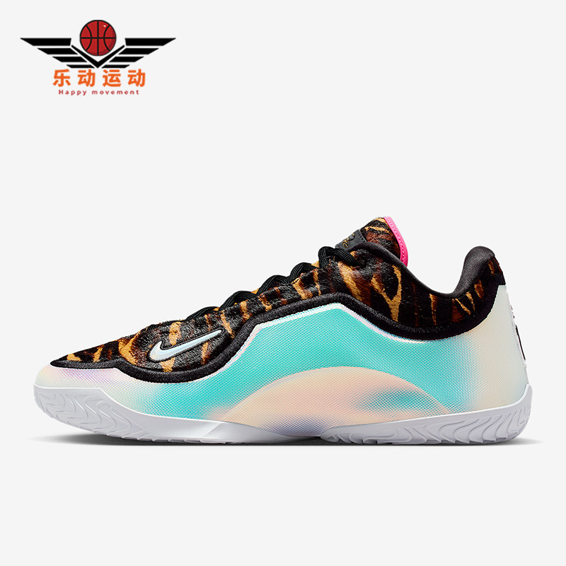 Nike/耐克正品2025冬季款男士耐磨低帮减震时尚篮球鞋IO1114-100,运动鞋new,运动休闲鞋,淘宝优惠券,粉丝福利购,淘宝优惠卷