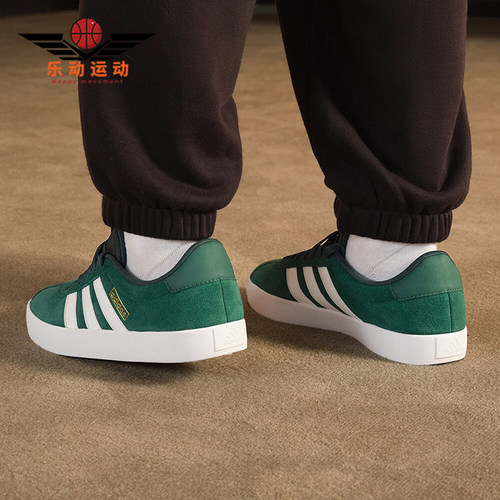 阿迪达斯正品男女板鞋