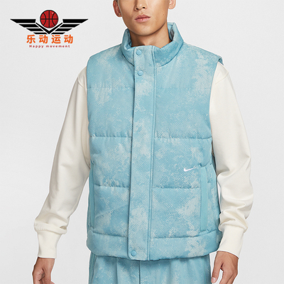 耐克男士拒水篮球棉服马甲