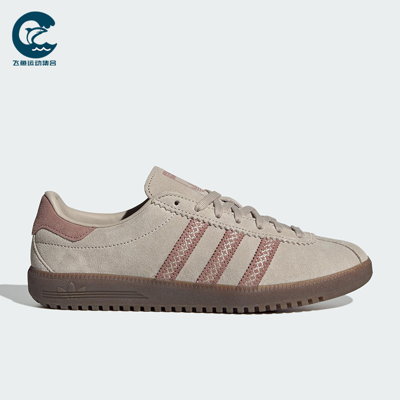 Adidas/阿迪达斯正品三叶草女士系带运动休闲耐磨低帮板鞋JS3967 - 实物图