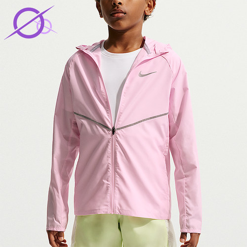 Nike/耐克正品Miler 大童遮阳连帽长袖夹克外套IO3389-663