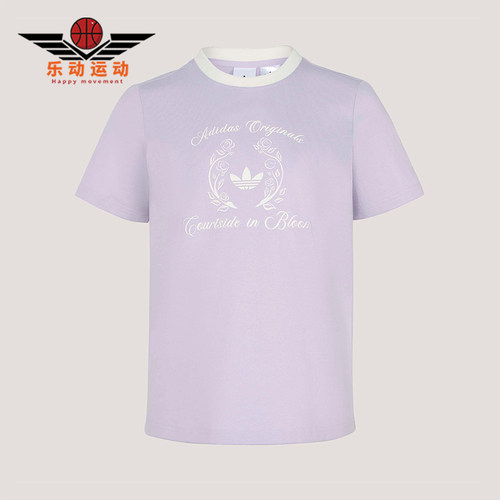 Adidas/阿迪达斯正品三叶草女士亲肤经典运动日常透气T恤KY5735