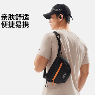 跑步系列男女同款 李宁正品 小巧便携休闲百搭运动斜挎包ABDV233
