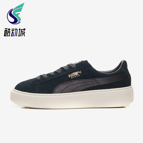 Puma/彪马正品Suede Platform女士经典轻便厚底松糕鞋365828-05