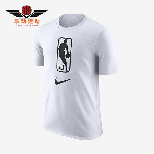Nike/耐克正品2025男士日常圆领套头透气针织运动短袖AT0515-100