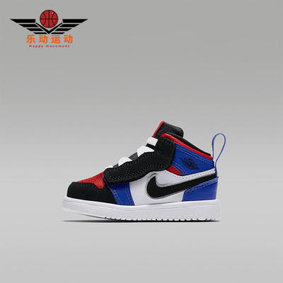 耐克小童舒适运动休闲鞋