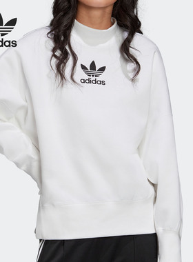Adidas/阿迪达斯正品 Boyfriend 女子休闲运动卫衣 FU1735