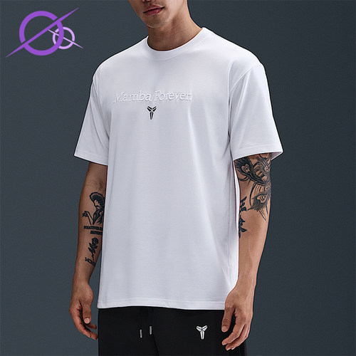 Nike/耐克正品Kobe Dri-FIT男士圆领休闲篮球运动T恤IM0319-100