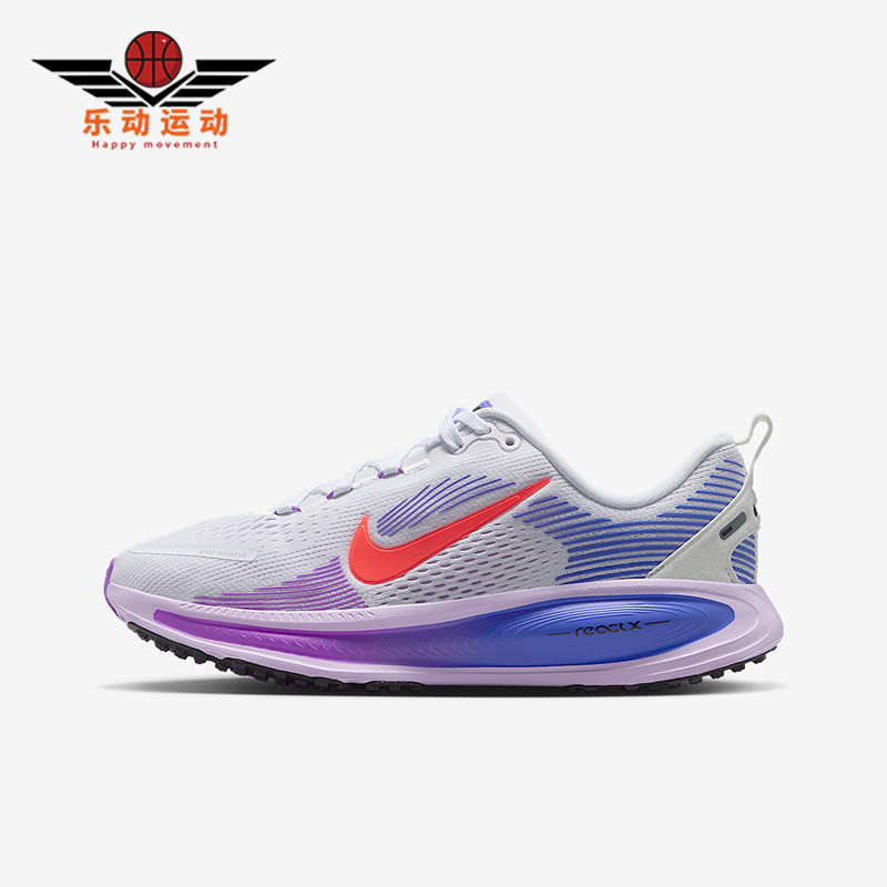 Nike/耐克正品2026春季款儿童耐磨低帮系带减震跑步鞋HQ2157-111,童鞋/婴儿鞋/亲子鞋,运动鞋,淘宝优惠券,粉丝福利购,淘宝优惠卷