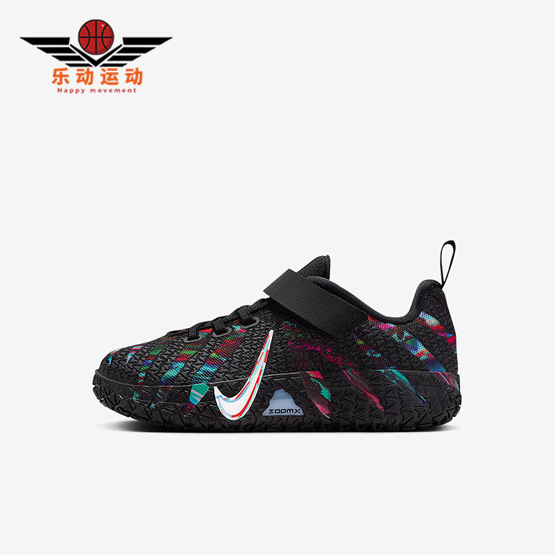 Nike/耐克正品2025 JA 3小童低帮实战缓震运动篮球鞋IF1796-001