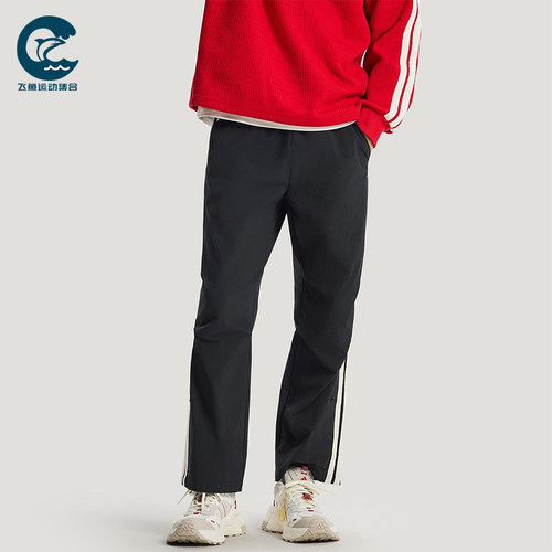Adidas/阿迪达斯正品春秋男士休闲拒水梭织直筒运动长裤KR3077