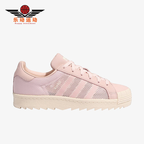 Adidas/阿迪达斯正品三叶草男女日常运动休闲透气耐磨板鞋JS0892