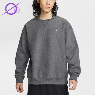 耐克正品 运动圆领加绒针织卫衣HV1087 Solo 男士 071 Swoosh Nike