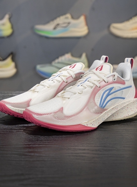 李宁正品闪凌2V2男子户外运动减震耐磨低帮实战篮球鞋ABPV003-4