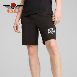 Puma/彪马正品ClubS25SPORTSCLASClubS25经典休闲短裤687601-01