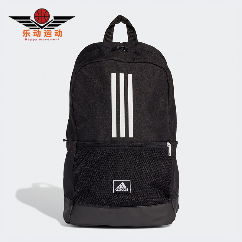 Adidas/阿迪达斯正品CLAS BP 3S 男女经典休闲运动双肩背包FJ9267