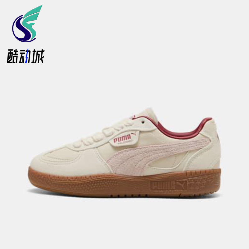Puma/彪马正品PALERMO女士轻便经典休闲透气低帮板鞋403267-01