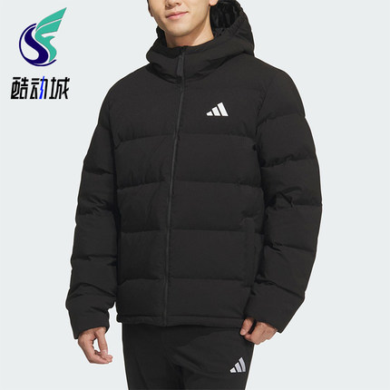 Adidas/阿迪达斯正品2025男士日常经典运动保暖连帽羽绒服KF4400
