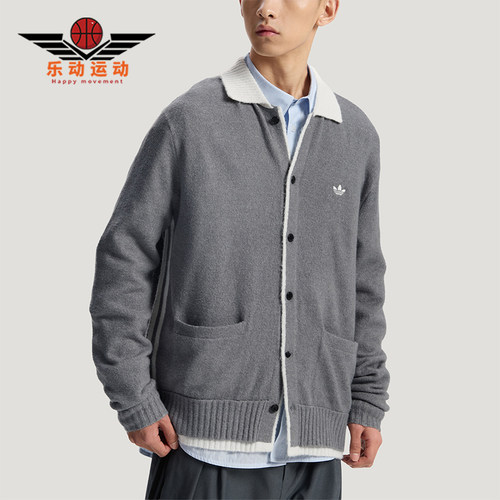 Adidas/阿迪达斯正品年新款男女款经典休闲舒适针织夹克KS2907