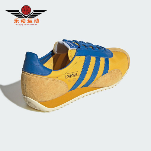 Adidas/阿迪达斯正品SL72 PT SHOES男女经典薄底系带运动鞋JR3638