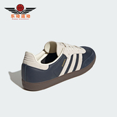 Adidas JI3217 复古系带休闲鞋 阿迪达斯正品 三叶草男女同款