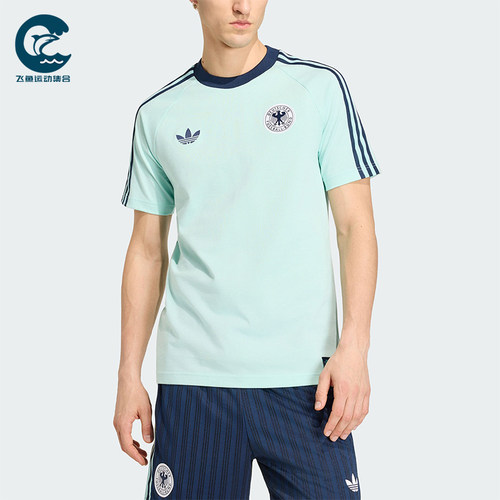 Adidas/阿迪达斯正品DFB OG TEE男士透气复古运动修身T恤KE2928