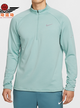 Nike/耐克正品2025冬季男士柔软加绒保暖运动长袖T恤HV2708-017