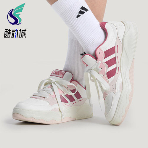 Adidas/阿迪达斯正品2026春季女士休闲超轻缓震运动板鞋KH9028