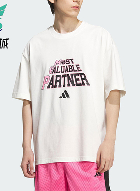 Adidas/阿迪达斯正品BB SLOGAN TEE男士针织印花篮球短袖KF0727