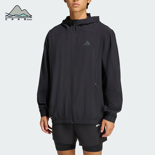 Adidas/阿迪达斯正品TECHESS TRACK-T男士健身训练夹克外套KQ7481