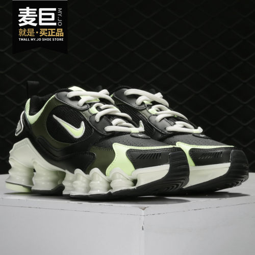 耐克SHOXTLNOVA气柱女子跑步鞋